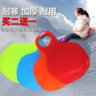 Nơi nhập dữ liệu