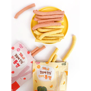 Nơi nhập dữ liệu