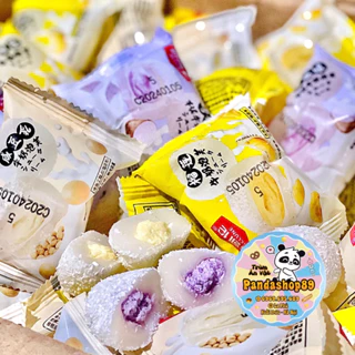 Nơi nhập dữ liệu