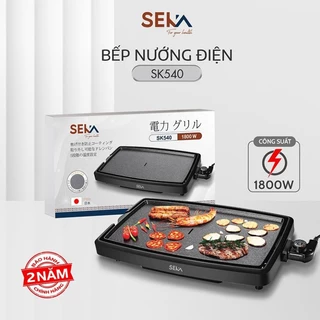 Nơi nhập dữ liệu
