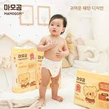 Nơi nhập dữ liệu