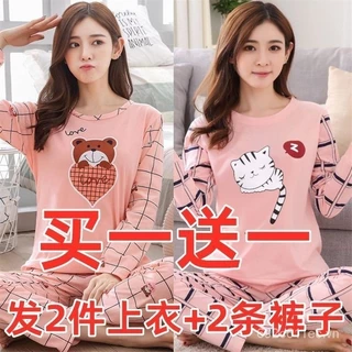 Nơi nhập dữ liệu