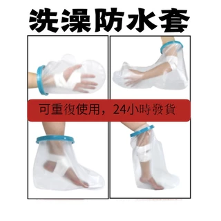 Nơi nhập dữ liệu
