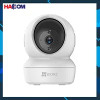 Nơi nhập dữ liệu