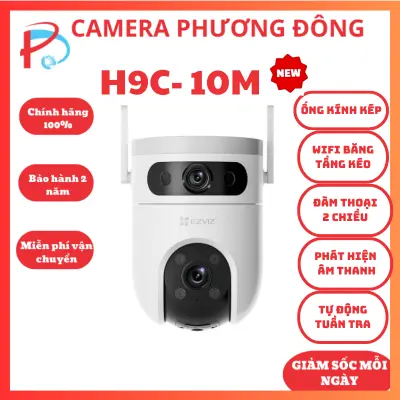 Nơi nhập dữ liệu