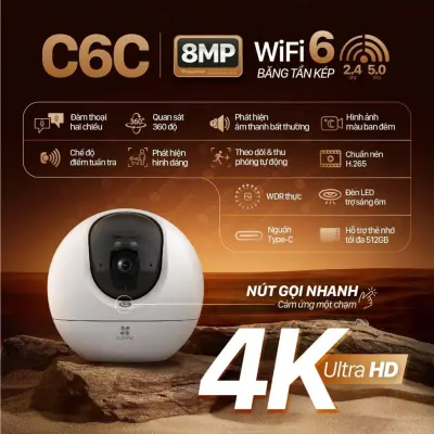Nơi nhập dữ liệu