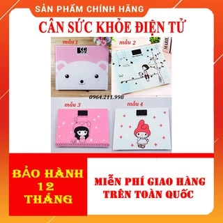 Nơi nhập dữ liệu