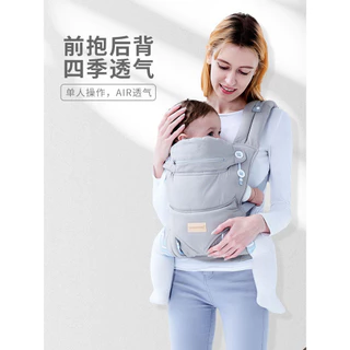 Nơi nhập dữ liệu