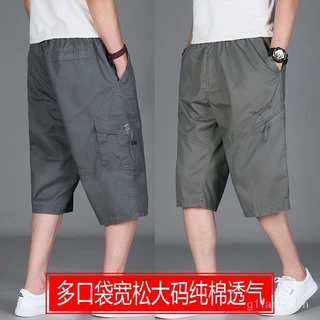 Nơi nhập dữ liệu