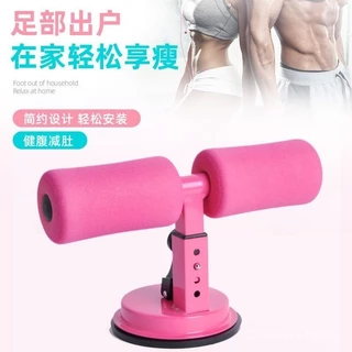 Nơi nhập dữ liệu