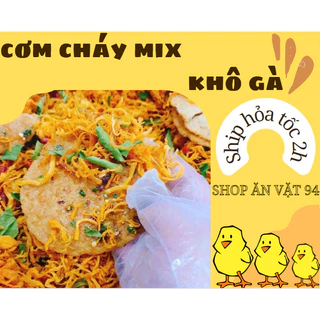 Nơi nhập dữ liệu