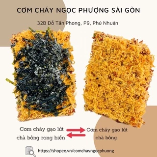 Nơi nhập dữ liệu