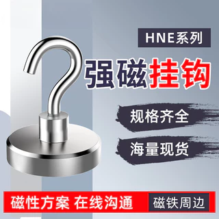Nơi nhập dữ liệu