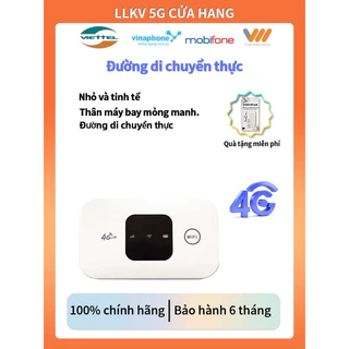 Nơi nhập dữ liệu