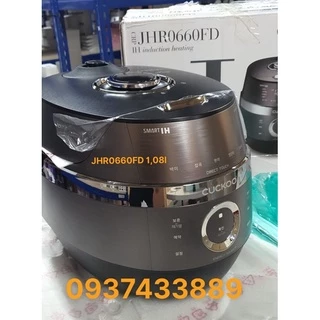 Nơi nhập dữ liệu