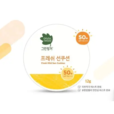 Nơi nhập dữ liệu
