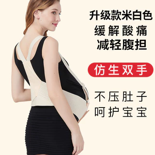 Nơi nhập dữ liệu