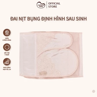 Nơi nhập dữ liệu