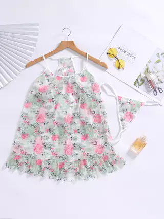 Nơi nhập dữ liệu