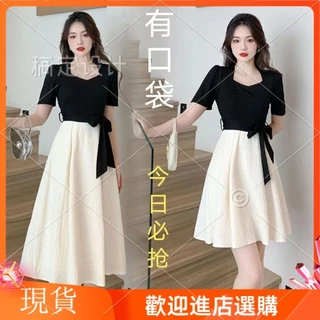 Nơi nhập dữ liệu