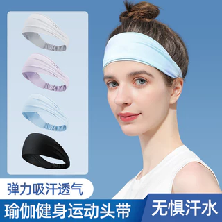 Nơi nhập dữ liệu
