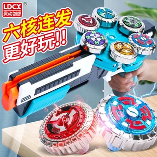 Nơi nhập dữ liệu