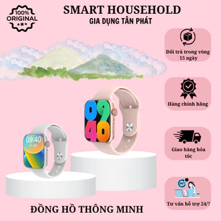 Nơi nhập dữ liệu