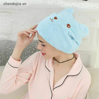 Nơi nhập dữ liệu