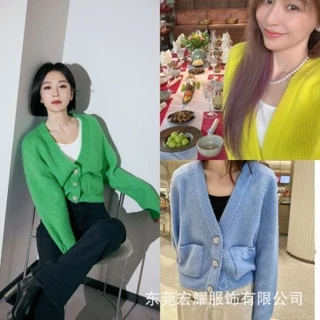 Nơi nhập dữ liệu