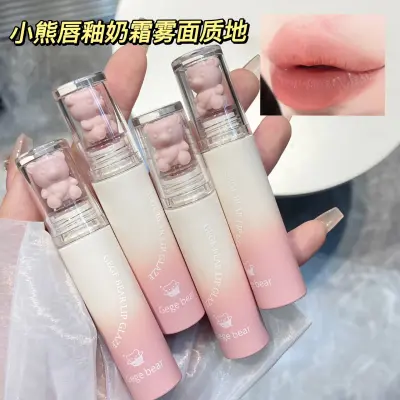 Nơi nhập dữ liệu