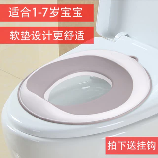Nơi nhập dữ liệu