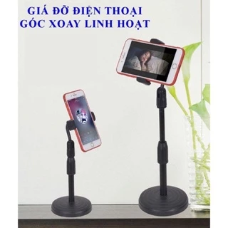 Nơi nhập dữ liệu