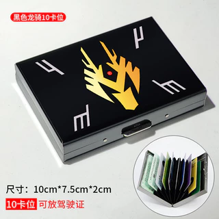 Nơi nhập dữ liệu