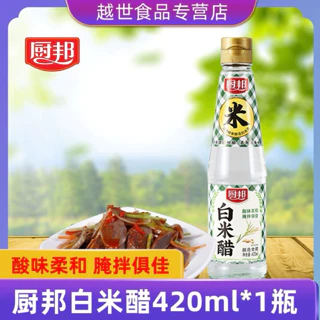 Nơi nhập dữ liệu