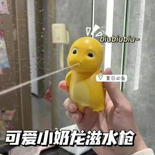 Nơi nhập dữ liệu