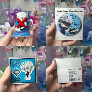 Nơi nhập dữ liệu