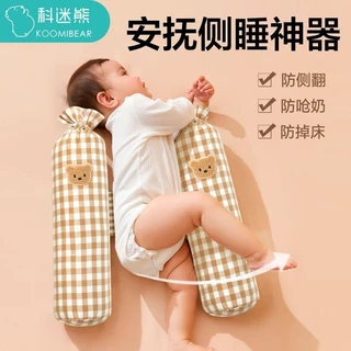 Nơi nhập dữ liệu