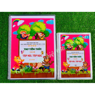 Nơi nhập dữ liệu