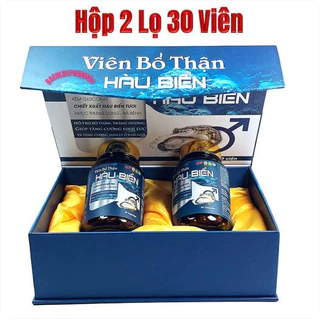 Nơi nhập dữ liệu