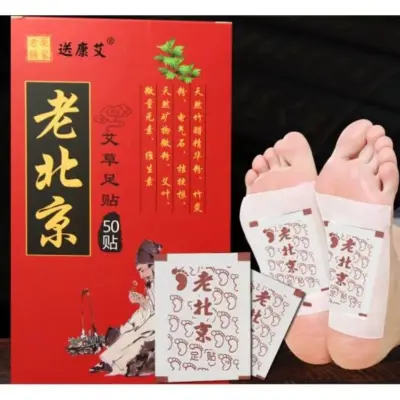 Nơi nhập dữ liệu