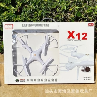 Nơi nhập dữ liệu