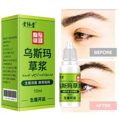Nơi nhập dữ liệu