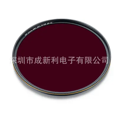 Nơi nhập dữ liệu