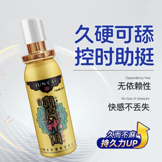 Nơi nhập dữ liệu