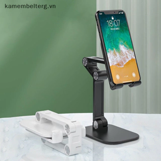 Nơi nhập dữ liệu