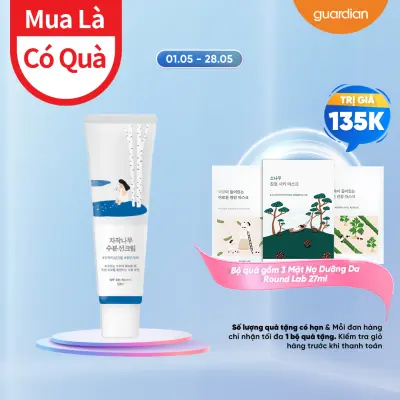 Nơi nhập dữ liệu