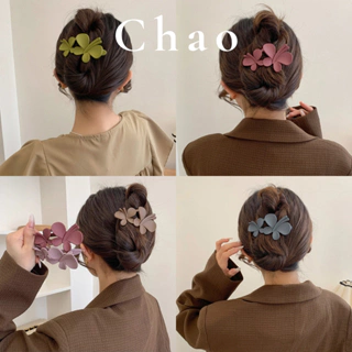 Nơi nhập dữ liệu