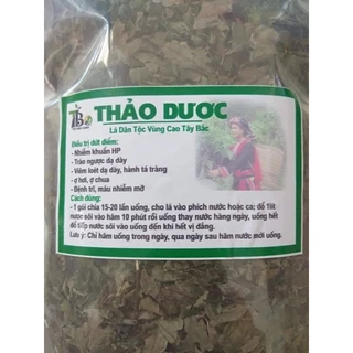 Nơi nhập dữ liệu