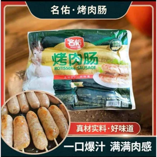 Nơi nhập dữ liệu