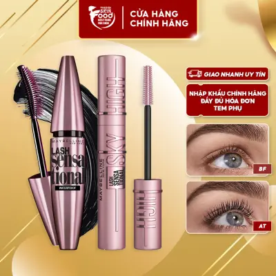 Nơi nhập dữ liệu